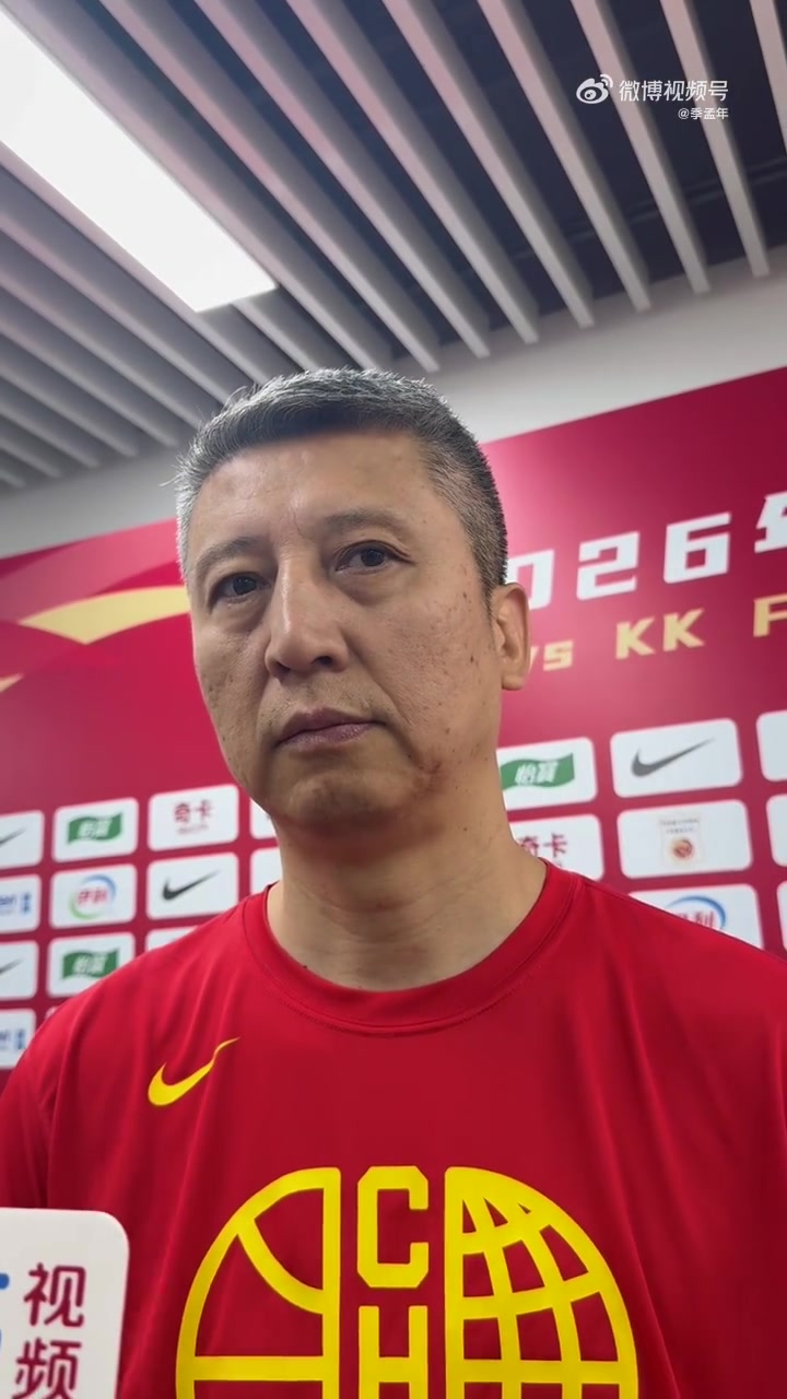开云体育app下载-郭士强：杨瀚森8号和球队会合 希望他通过了一年的历练能帮到球队