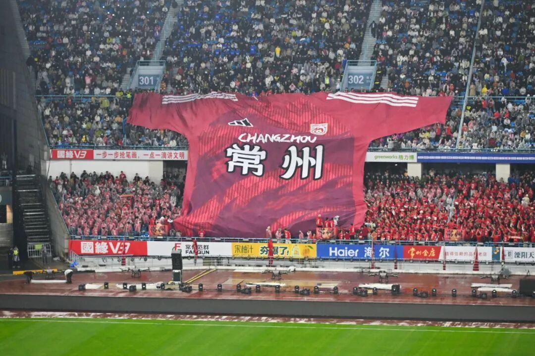 体育平台-常州3-0掀翻亚军：苏超开幕战踢出「以下犯上」剧本
